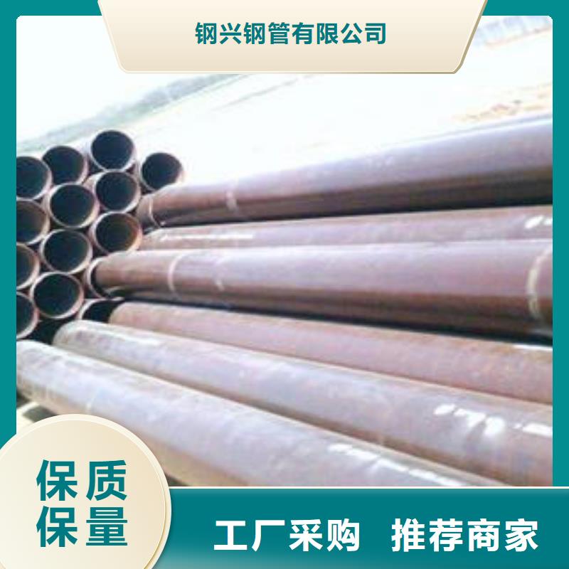 合金钢管,螺旋钢管今日价格