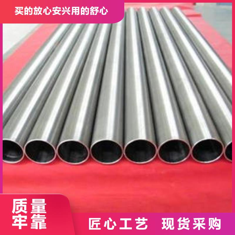 合金钢管,螺旋钢管今日价格