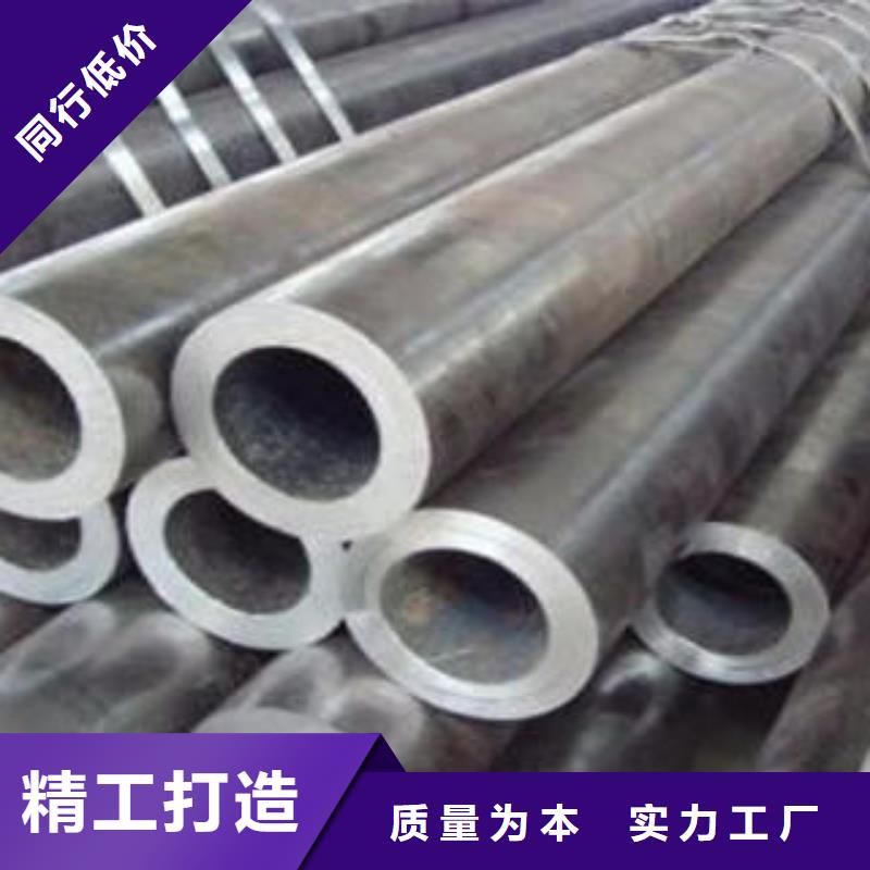 合金钢管,螺旋钢管今日价格