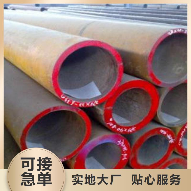 【合金钢管】,Q355E无缝方管大库存无缺货危机