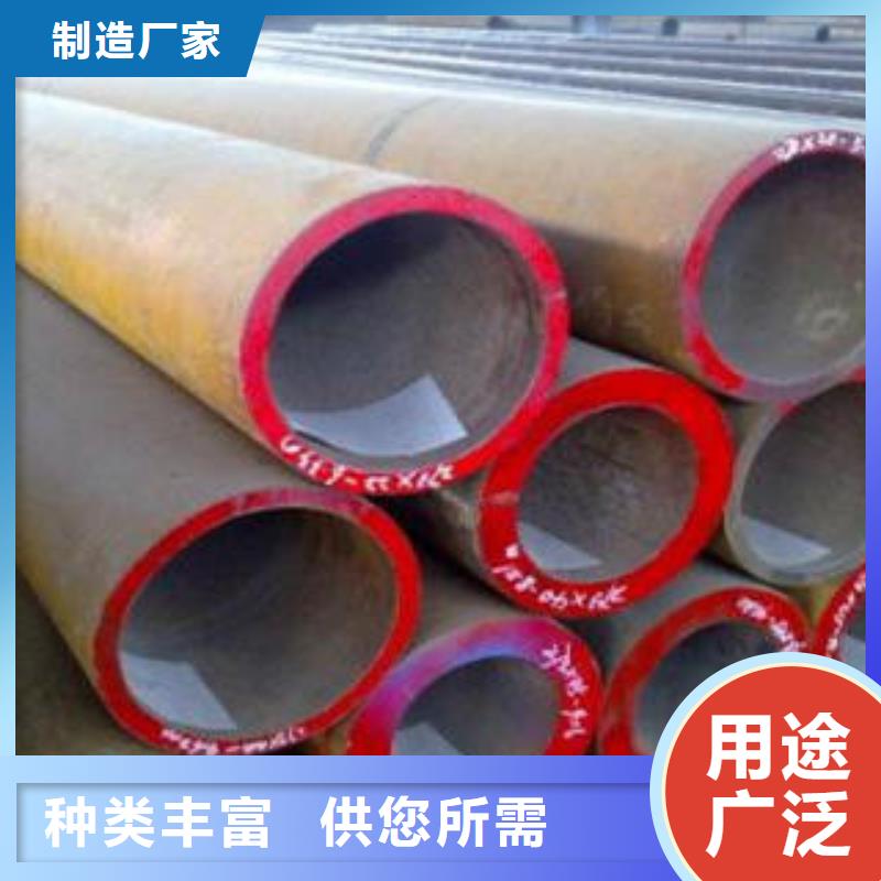 合金钢管,螺旋钢管今日价格