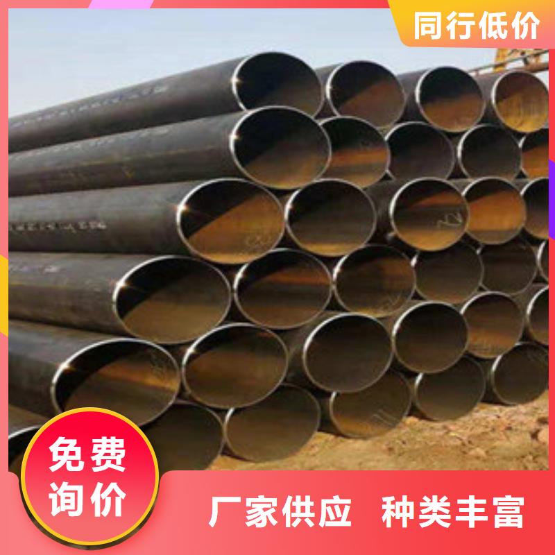 直缝管无缝钢管实力厂家