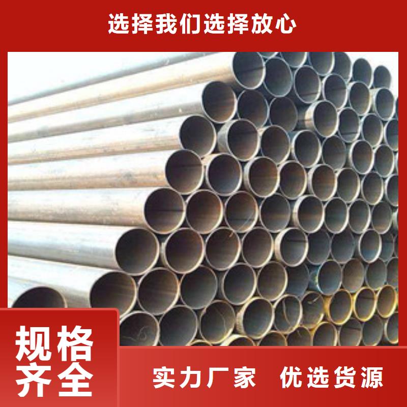 【直缝管】热扩管保障产品质量