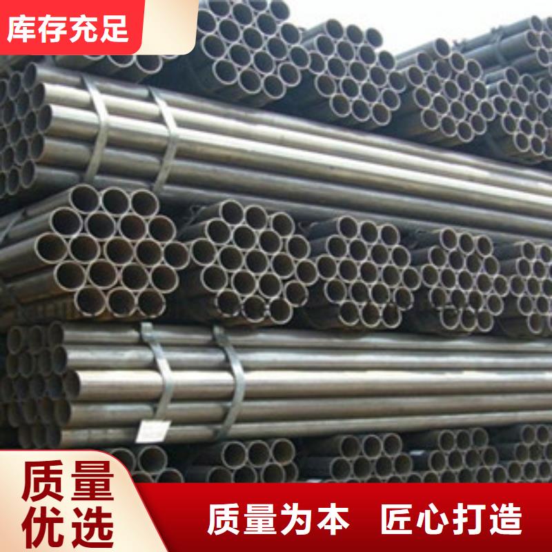直缝管无缝钢管实力厂家