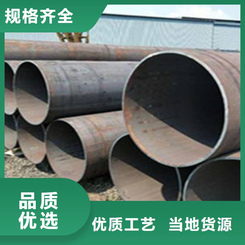 【直缝管】热扩管保障产品质量