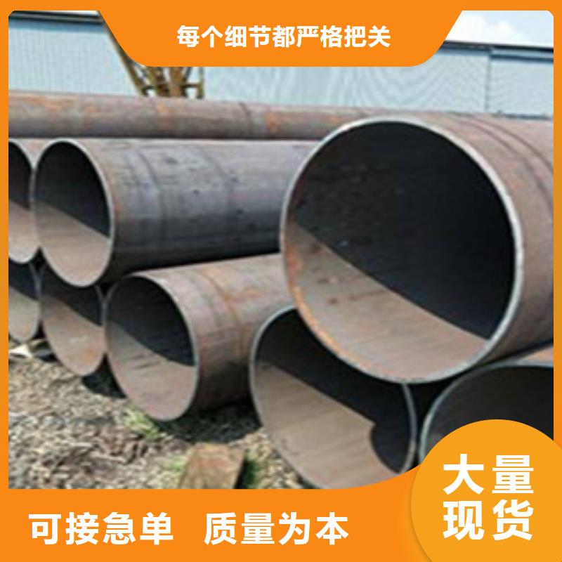 直缝管无缝钢管实力厂家