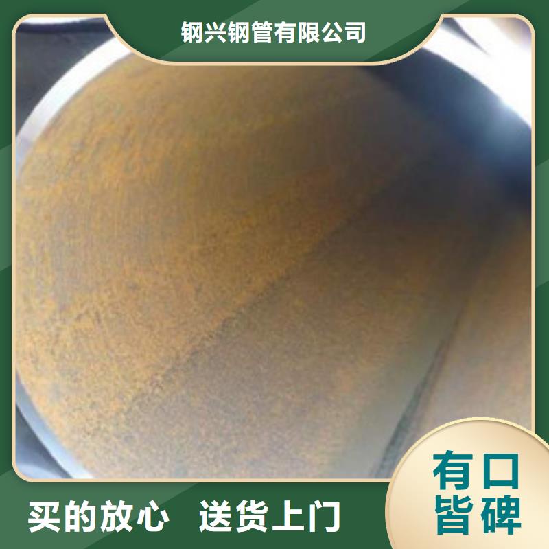 直缝管无缝钢管实力厂家