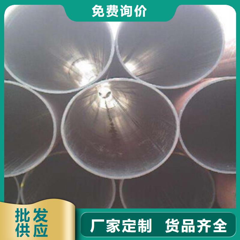 【直缝管】热扩管保障产品质量