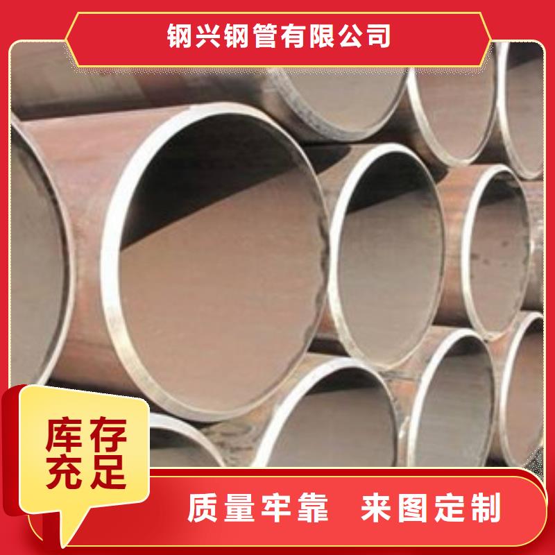 直缝管无缝钢管实力厂家