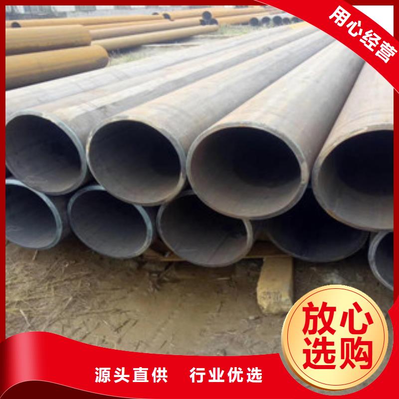 【直缝管】热扩管保障产品质量