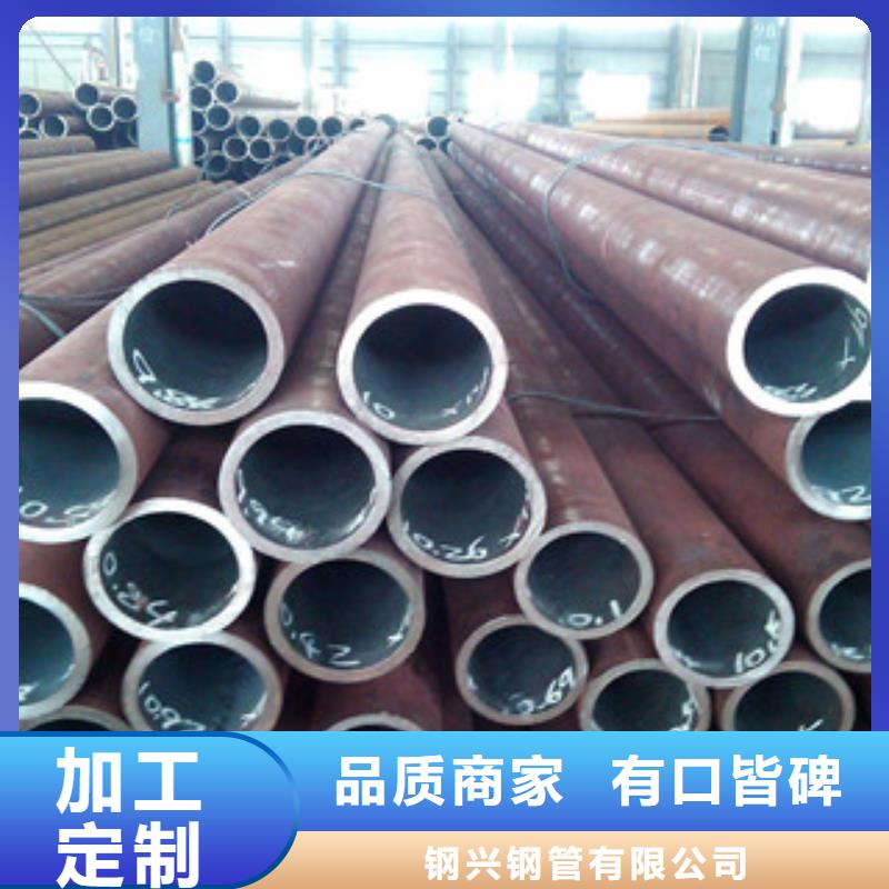 大口径钢管合金管正规厂家