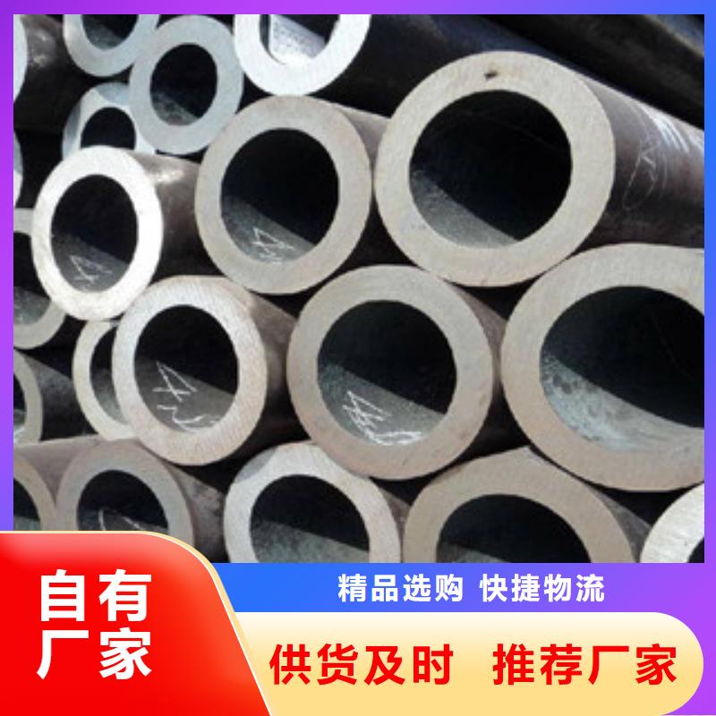 大口径钢管直缝钢管多年经验值得信赖