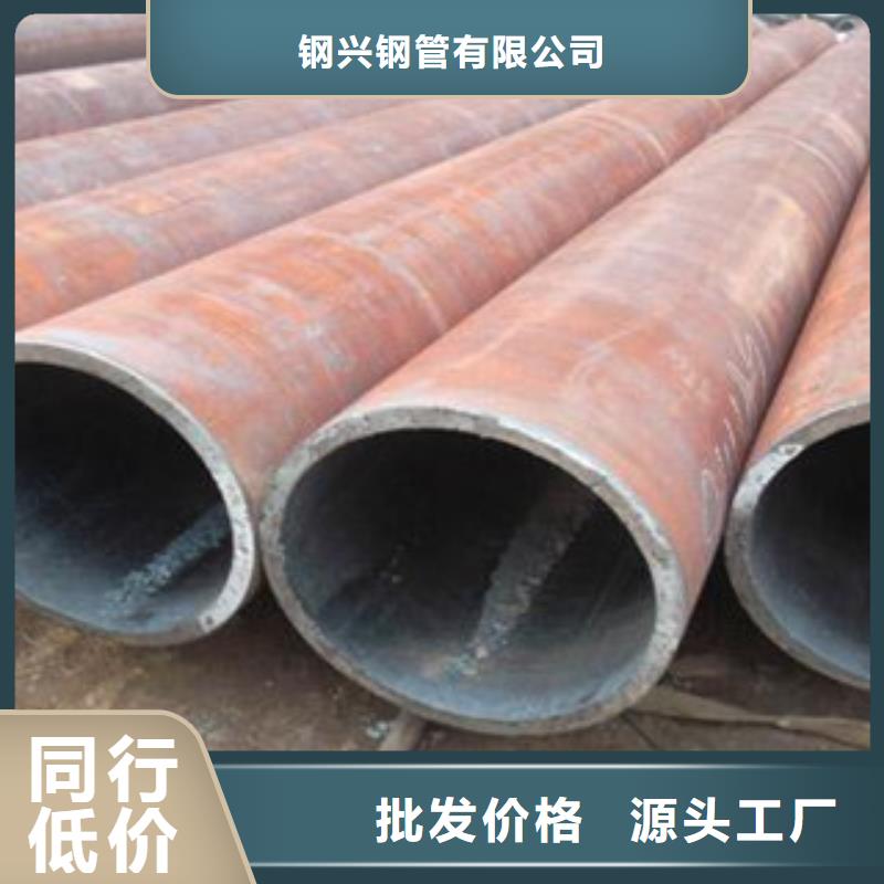 大口径钢管直缝钢管多年经验值得信赖
