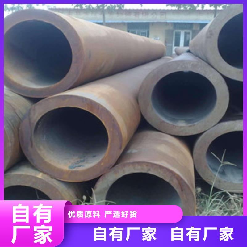大口径钢管【防腐管】高性价比