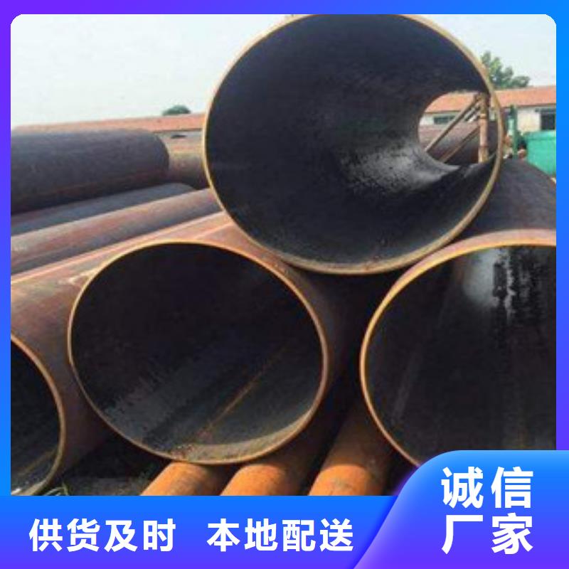 大口径钢管【防腐管】高性价比