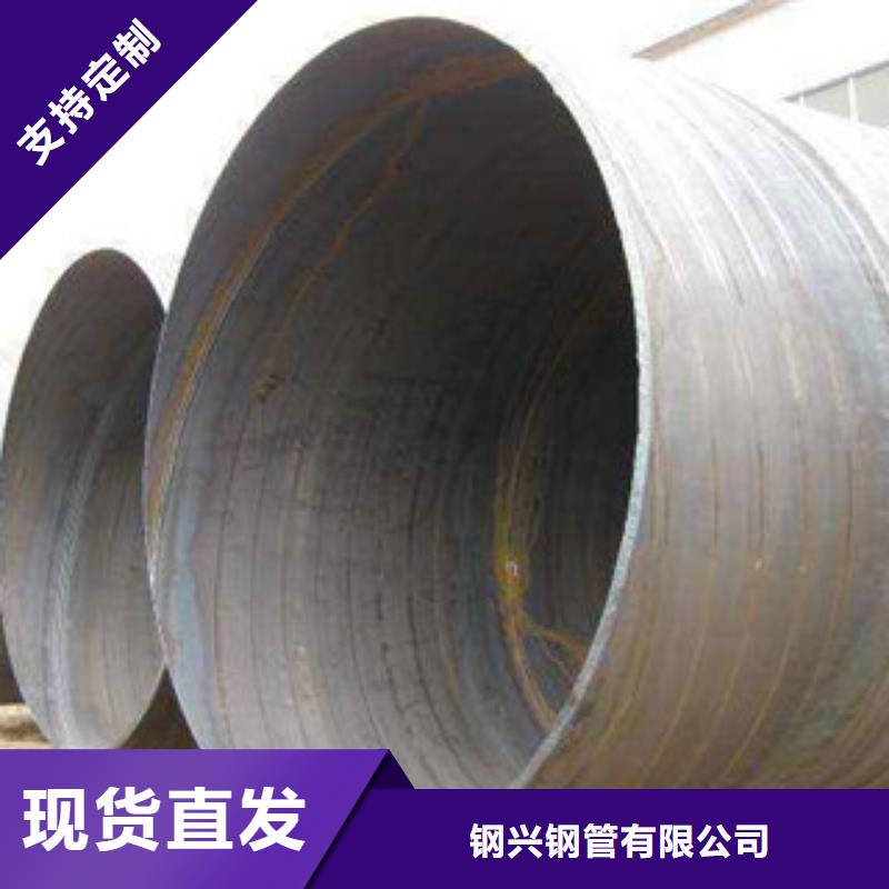 大口径钢管【合金钢管】从厂家买售后有保障