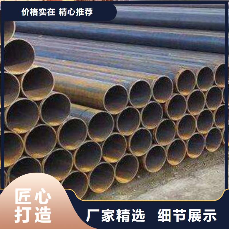 大口径钢管【防腐管】高性价比
