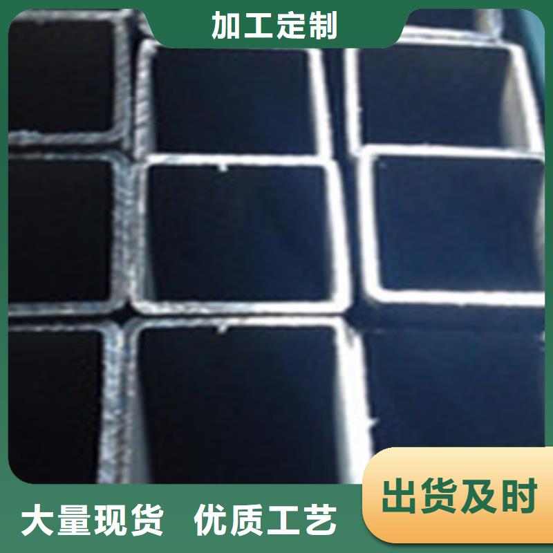 方矩管_合金管买的是放心