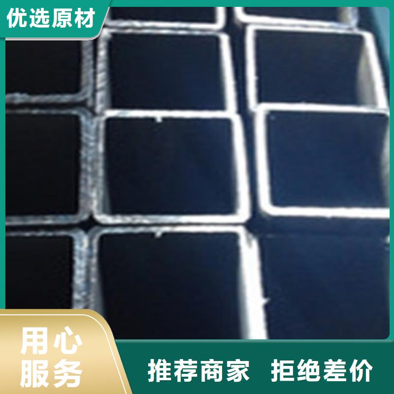 方矩管螺旋钢管用心制造