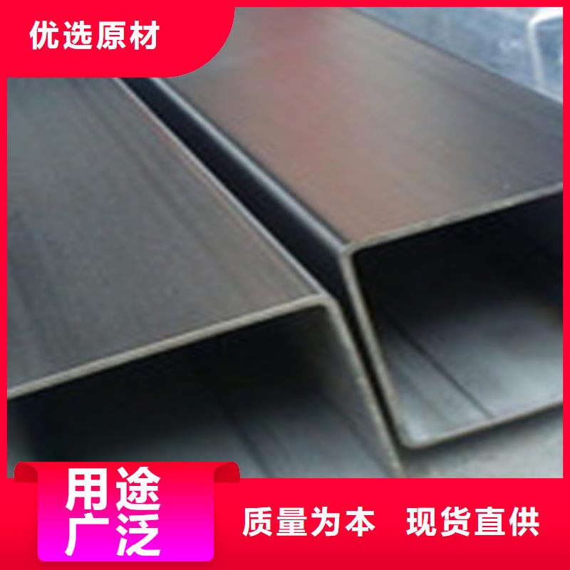 方矩管直缝钢管核心技术