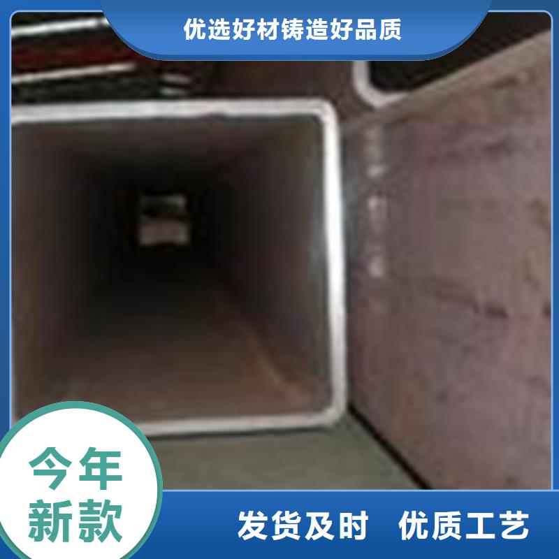 方矩管,无缝钢管实力商家供货稳定