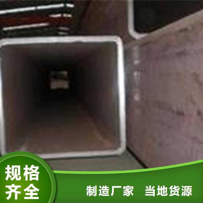 方矩管_10#输送流体管真材实料诚信经营