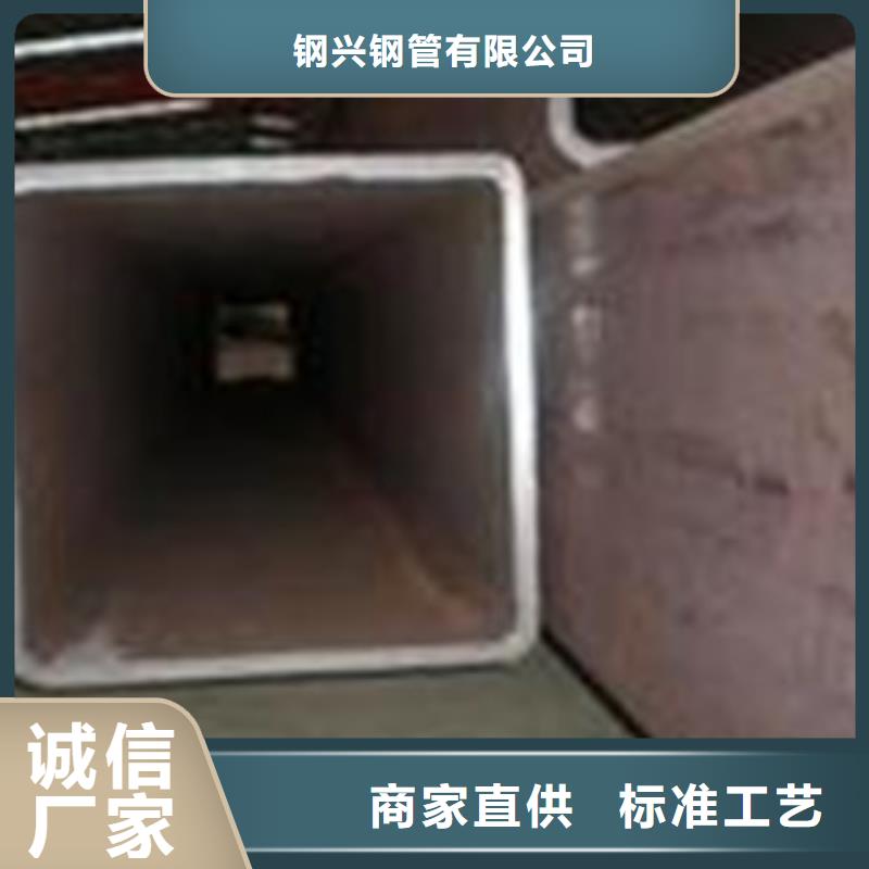 【方矩管直缝钢管一手价格】