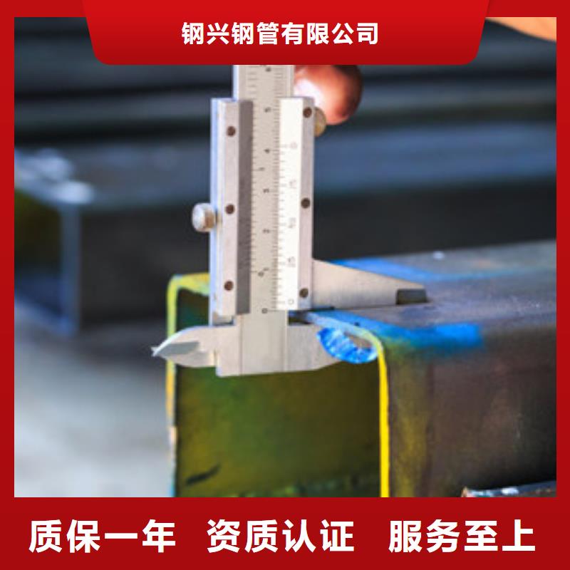 方矩管无缝钢管品质无所畏惧