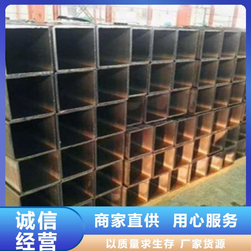 【方矩管】厚壁钢管优势
