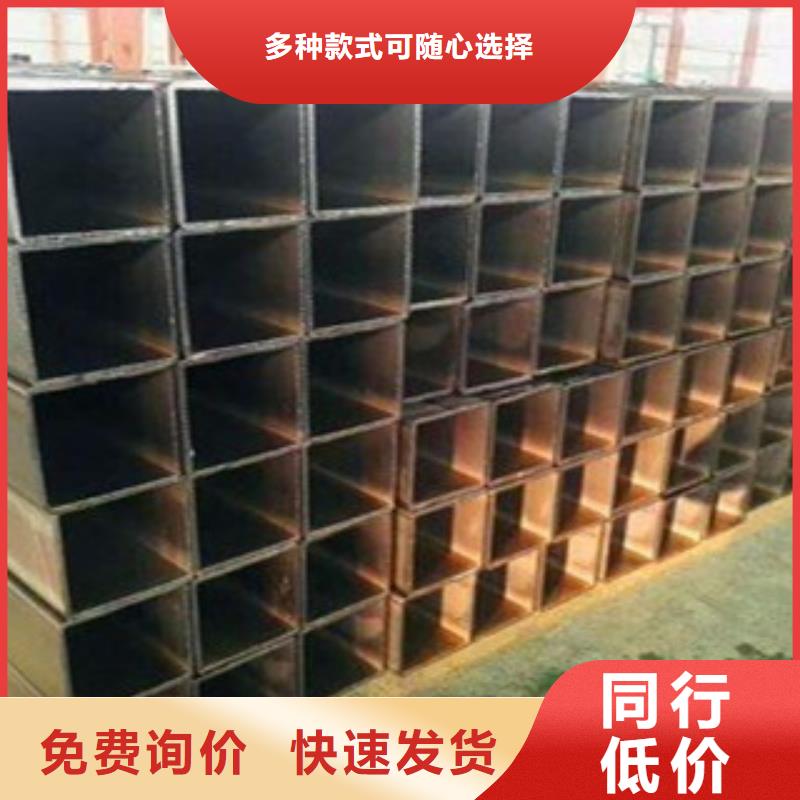方矩管-无缝钢管值得买