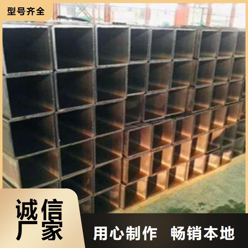 【方矩管】Q355C无缝方管工厂直营