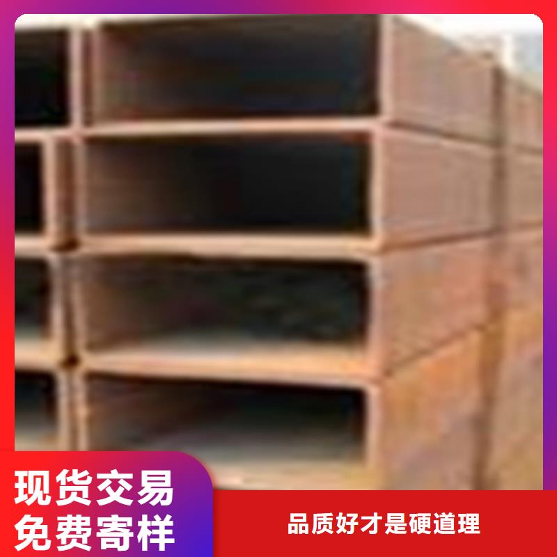方矩管L290无缝钢管大量现货供应