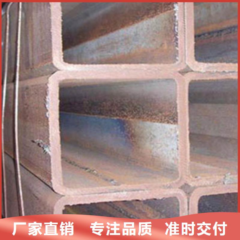 方矩管【合金管】工期短发货快