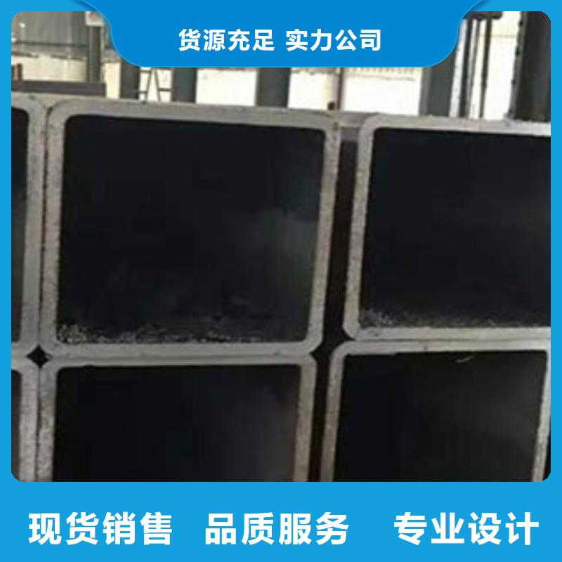 【方矩管】Q355C无缝方管工厂直营