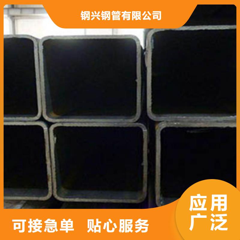 【方矩管】厚壁钢管优势