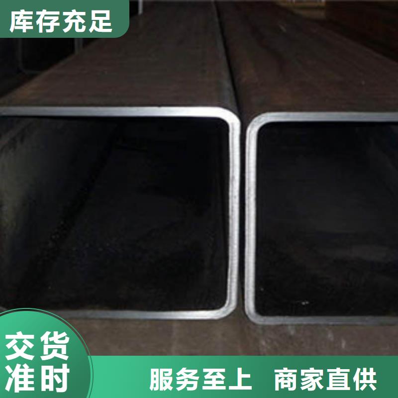 方矩管16MnDG无缝钢管实力才是硬道理