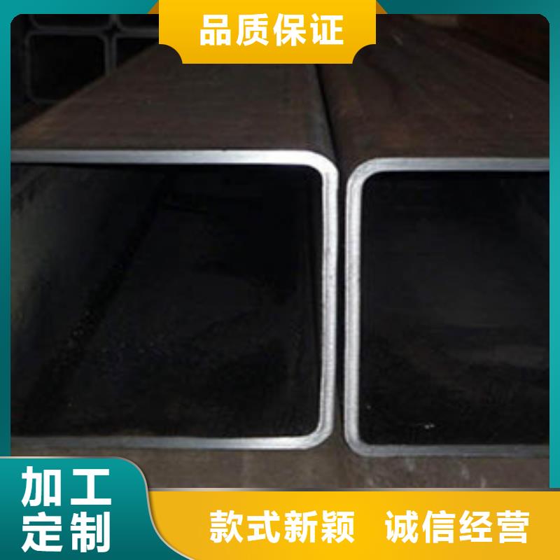 【方矩管直缝钢管一手价格】