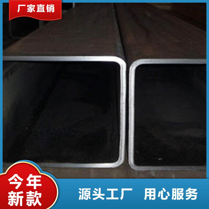 方矩管Q355D无缝方管不只是质量好