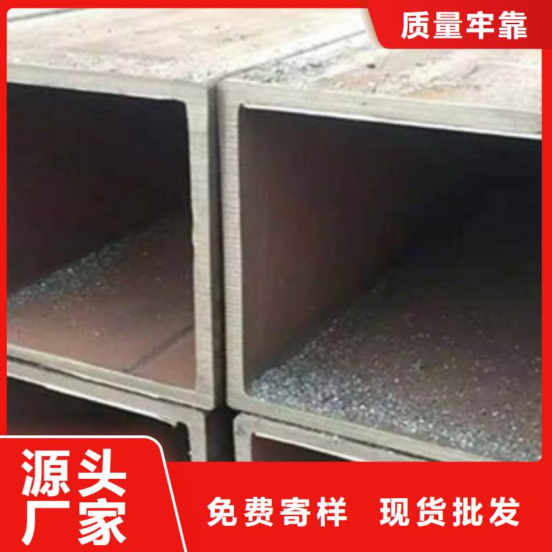 方矩管流体管品质无所畏惧