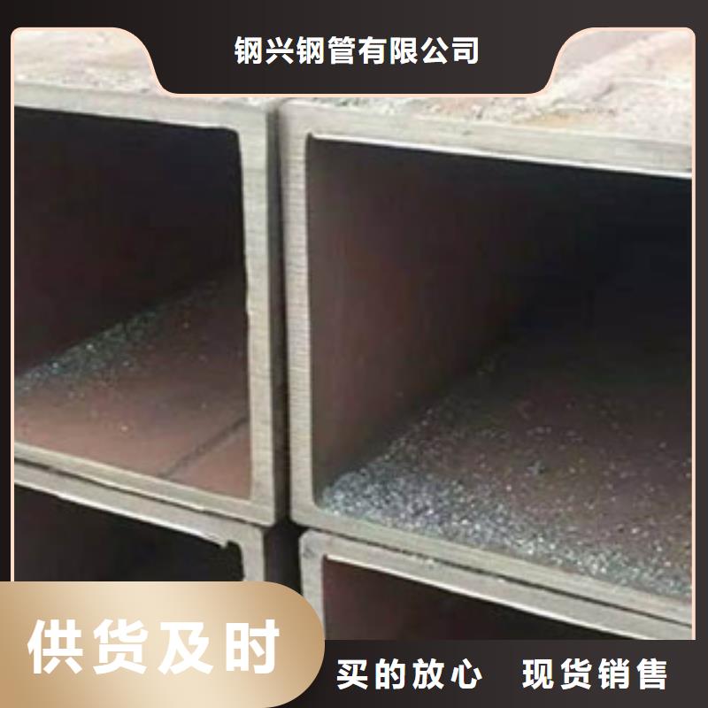 方矩管-无缝钢管值得买
