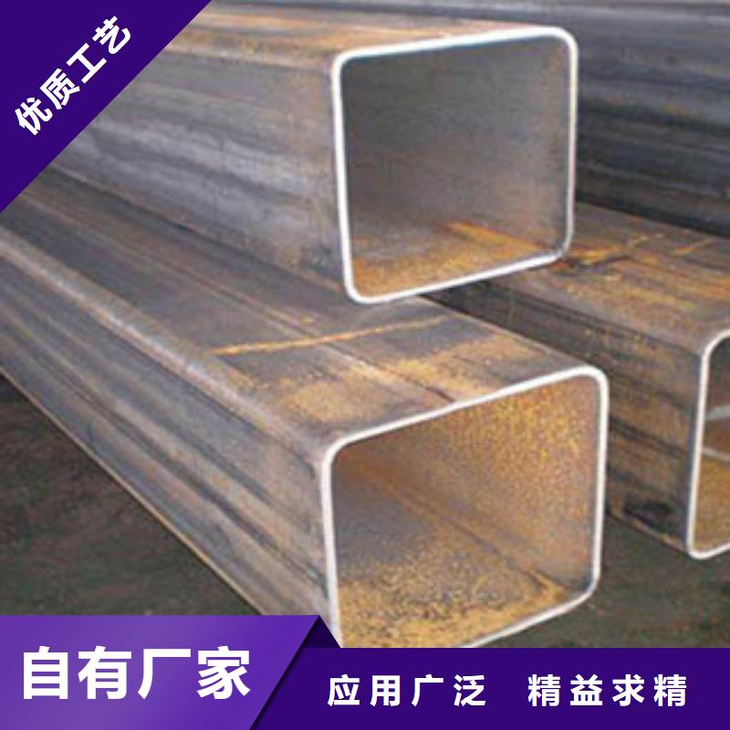 方矩管-输送流体管专业按需定制