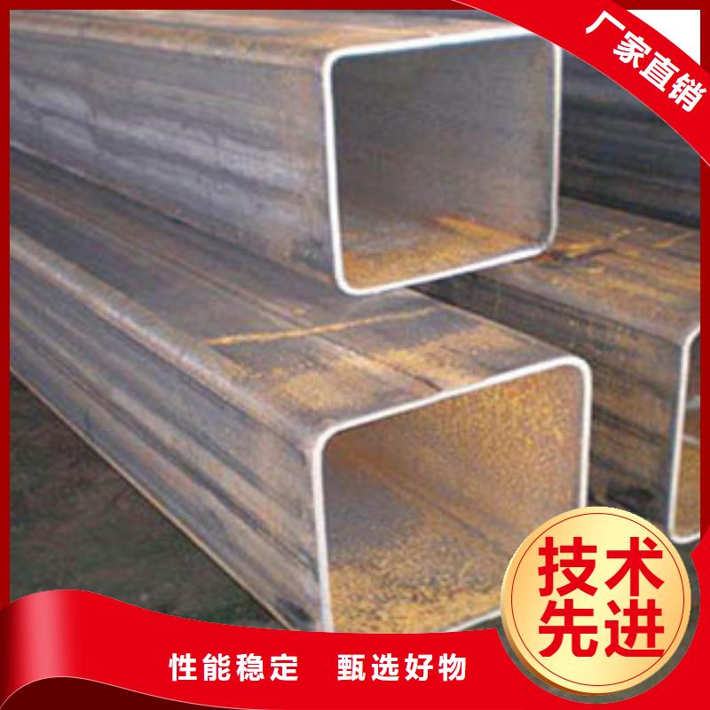 方矩管_无缝钢管满足客户所需