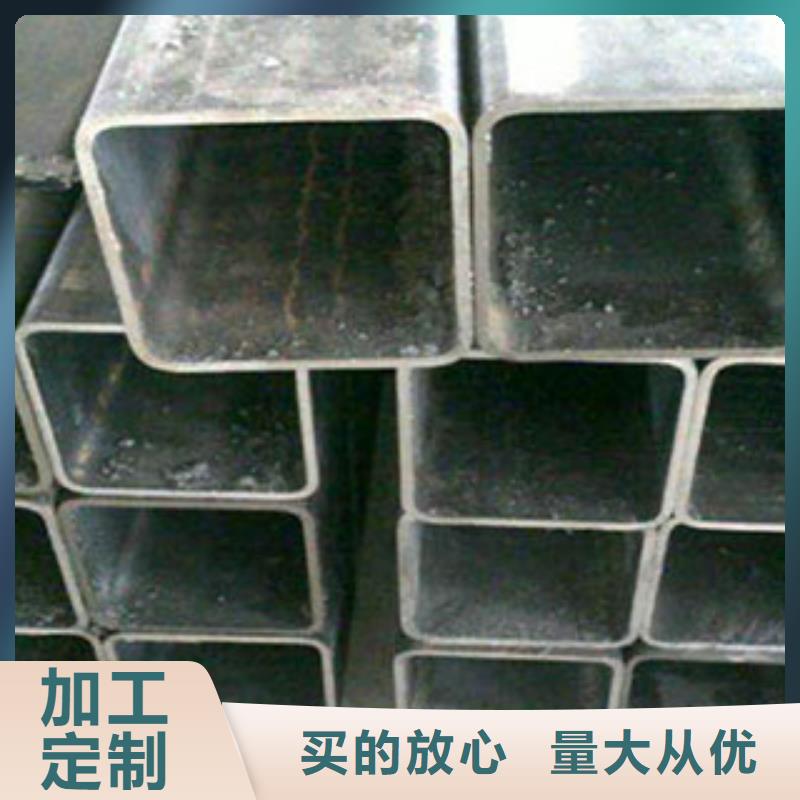 方矩管-合金管多年行业经验