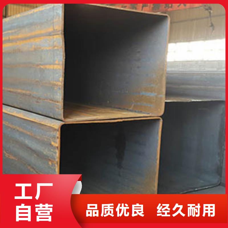 方矩管【直缝钢管
】现货直发