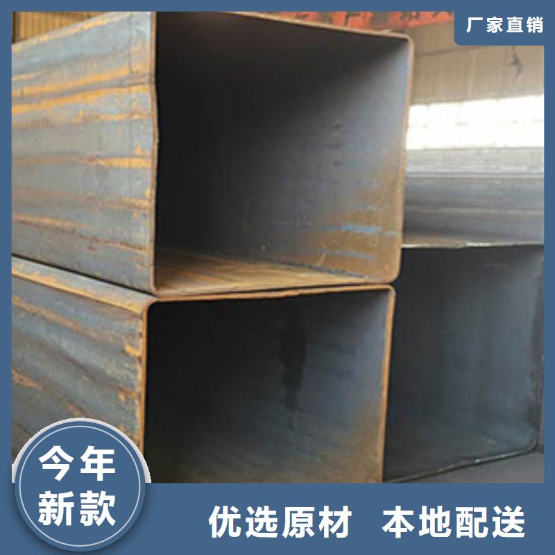 方矩管防腐钢管可定制有保障