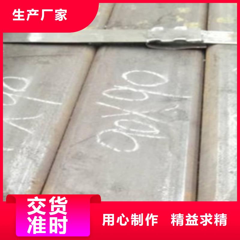 方矩管螺旋钢管用心制造
