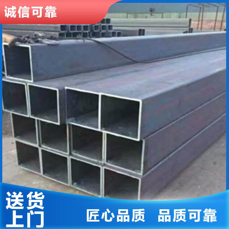 方矩管_20#流体管一站式供应