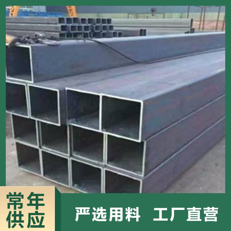 方矩管,无缝钢管实力商家供货稳定