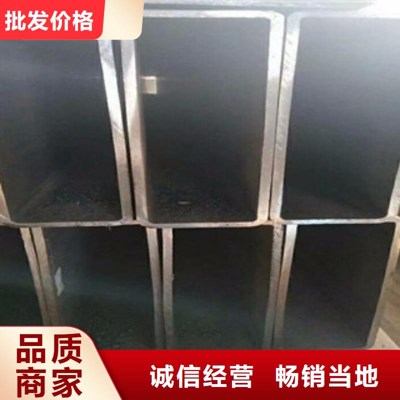 方矩管
合金管厂家直销规格多样