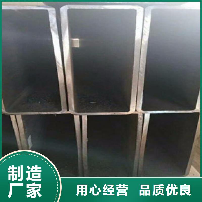 【方矩管】Q355C无缝方管工厂直营